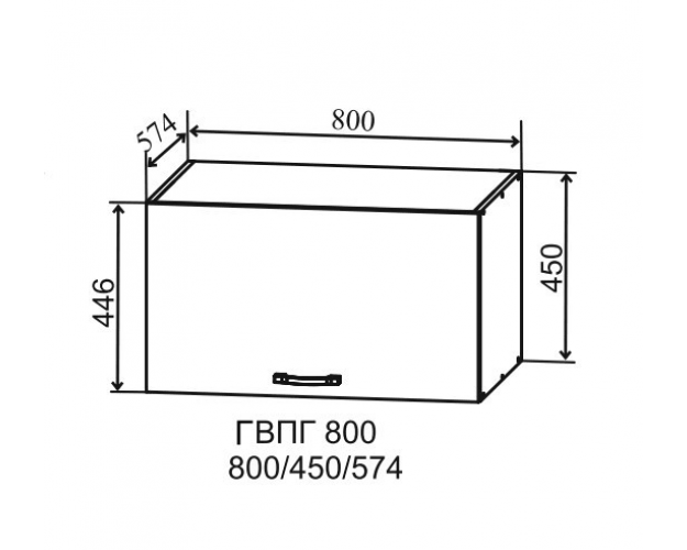 Гарда ГВПГ 800 шкаф верхний горизонтальный глубокий высокий (Белый/корпус Серый)