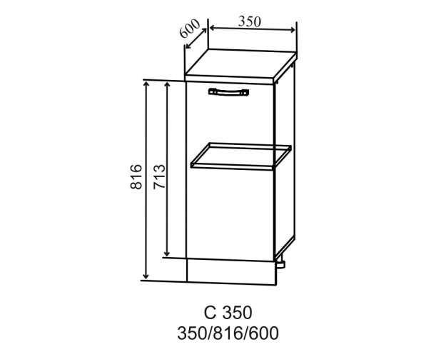 Гарда С 350 шкаф нижний (Индиго/корпус Серый)